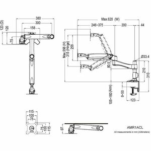 Amer Mounts Mounting Arm for Flat Panel Display, Monitor, LCD Display - White - Landscape/Portrait - TAA Compliant - Heigh