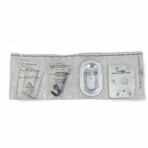 Ergotron 索环安装 用于 安装臂, 显示器 - 钢
