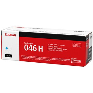 Canon 046H Original High Yield Laser Toner Cartridge - Cyan - 1 Pack - 5000 Pages