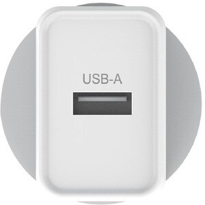 Verbatim VAPUCO88 AC Adapter - 120 V AC, 230 V AC Input - 5 V DC Output - 2.40 A - White