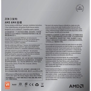 AMD Ryzen 5 5000 5600G Hexa-core (6 Core) 3.90 GHz Processor - OEM Pack - 16 MB L3 Cache - 3 MB L2 Cache - 64-bit Processi