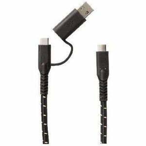 Fairphone 1.20 m USB-C Data Transfer Cable - 1 - Cable for Notebook, Portable Hard Drive, Smartphone - First End: 1 x USB 