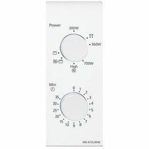 Panasonic NN-K10JWMEPG Single Microwave Oven - White - Grilling, Microwave, Toasting - 5 Power Levels - 800 W Microwave Po