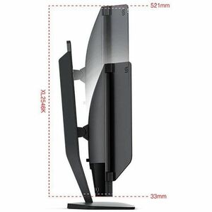 BenQ Zowie XL2546X 25" (63.5 cm) Class Full HD Gaming LCD Monitor - 16:9 - Grey - 24.5" (62.2 cm) Viewable - Twisted nemat