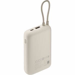 Xiaomi Power Bank - Light Brown - 10000 mAh - Light Brown