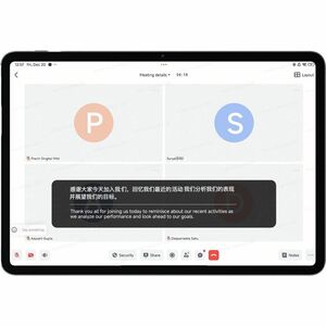 Xiaomi PAD 7 Tablet - 28,4 cm (11,2") 3.2K - Qualcomm SM7675-AB Snapdragon 7+ Gen 3 (4 nm) Octa-core - 8 GB - 128 GBspacAr