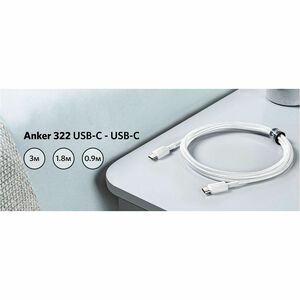 ANKER 1.83m USB-C Cable de transferencia de datos - Blanco