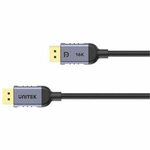 Gaming 8K@120Hz DisplayPort 2.1 Cable