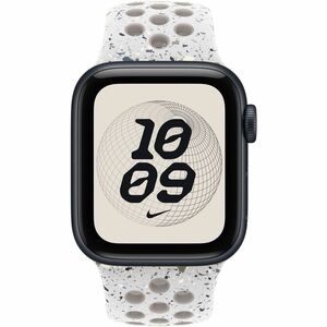 Apple 40mm Veiled Grey Nike Sport Band - S/M - Adjustable - Small (S)/Medium (M) - Pin-and-tuck Attachment - Veiled Gray -