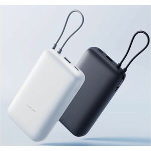 Xiaomi PB2020MI Power Bank - Light Grey - Lithium Ion (Li-Ion) - 20000 mAh - 22.50 W - 3 A, 2.23 A, 2.25 A, 1.67 A - 5 V D
