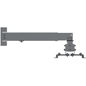 Projector Mount, Ceiling or Wall, Tilt & Swivel, Height Range: 43-65cm, Max 20kg, Black, Lifetime Warranty - Height Adjust