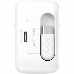 Belkin UltraCharge 67 W Wechselstromadapter - 67 W