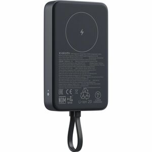 XIAOMI 33W POWER BANK 10000MAH MAGNETIC INTEGRATED CABLE KM0