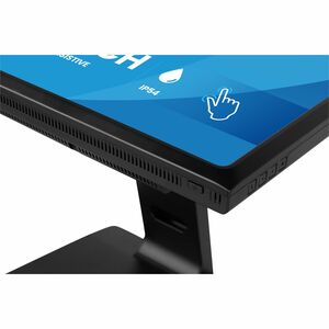 iiyama ProLite T1731SR-B2S 17 Zoll Klasse LCD-Touchscreen-Monitor - 5:4 Format - 5 ms Reaktionszeit - 43,2 cm (17 Zoll) Vi