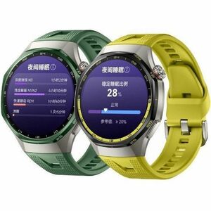 Huawei WATCH GT 7 Pro Smart Watch - Yellow Band Color - Titanium Alloy Case Material - Fluoroelastomer Band Material - Acc
