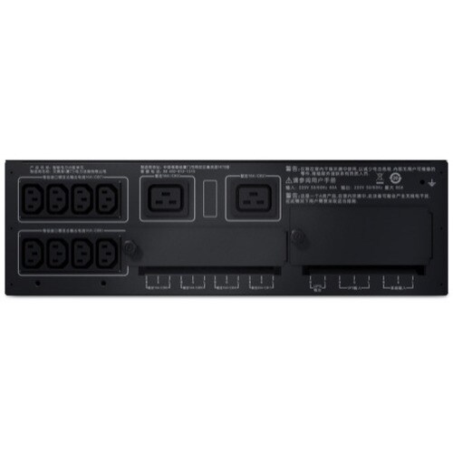 APC by Schneider Electric NetShelter PDU - Metered-by-Outlet - Hard Wire 3-wire (1P + N + E) - 13 x AC Power - 220 V AC Ou