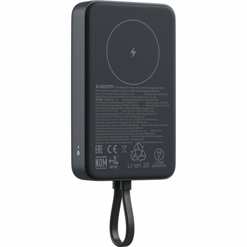XIAOMI 33W POWER BANK 10000MAH MAGNETIC INTEGRATED CABLE KM0