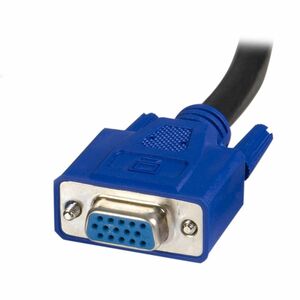 StarTech.com 15 ft 2-in-1 Universal USB KVM Cable - KVM Cable - 15 ft - 1 x Type B, 1 x D-Sub (HD-15), 1 x Type A, 1 x D-S