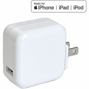 4XEM iPad Charging Kit - 3FT Lightning 8Pin Cable with 12W iPad wall charger - MFi Certified - 3FT MFi Certified Lightning
