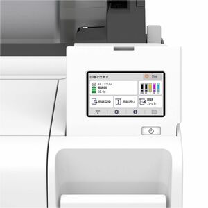 Canon imagePROGRAF TM-240 A0 Inkjet Large Format Printer - 609.60 mm (24") Print Width - Colour - 5 Color(s) - 1200 x 2400