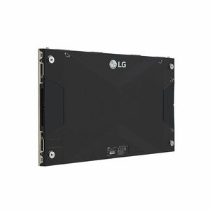 Digital Signage LG Ultra Slim LSCC025-GZ - LED - 800 cd/m²