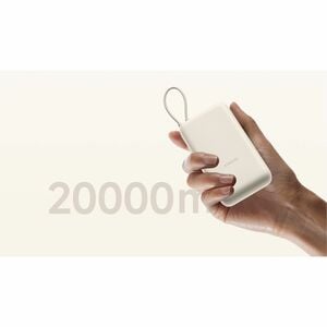 Xiaomi PB2030MI Power Bank - Tan - For Smartphone, Tablet, iPhone - Lithium Ion (Li-Ion) - 20000 mAh - 3 A, 2.50 A, 1.50 A