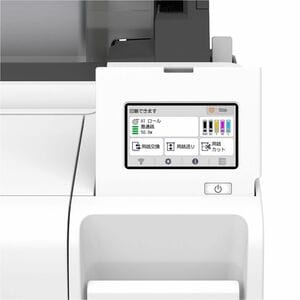 Canon imagePROGRAF TM-240. Print technology: Inkjet, Maximum resolution: 2400 x 1200 DPI, Page description languages: CALS