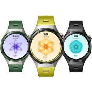 Huawei WATCH GT 7 Pro Smart Watch - Yellow Band Color - Titanium Alloy Case Material - Fluoroelastomer Band Material - Acc