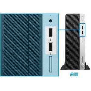 DESK HP 400 G4 SFF I3-7100 W10P 4GB 500GB S/ DVD 1ANO ONSITE.