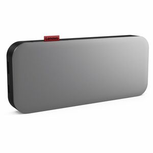 Lenovo Go Stromspeicher