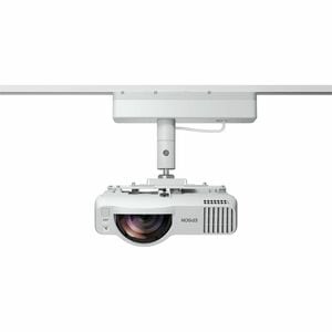 Epson EB-L210SW Short Throw 3LCD Projector - 16:10 - Wall Mountable, Ceiling Mountable, Portable, Tabletop - White - Front