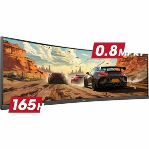 Moniteur LED de jeu iiyama G-MASTER Red Eagle Curved GCB4580DQSN-B1 45" Class Dual Quad HD (DQHD) Écran incurvé - 32:9 - N