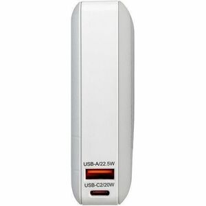 TUCANO Powerbank für Laptop 120W 24.000mAh, weiß