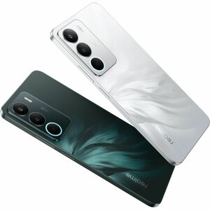 realme C71 256 GB Smartphone - 16,9 cm (6,7 Zoll) LCD HD+ 1604 x 720 - Octa-Core (Cortex A75Dual-Core 1,80 GHz + Cortex A5