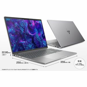 ZBook 8 G1i 16 U7-255UTouchscreen 32GB (2x 16GB DDR5 5600) 512GB SSD W11P 3 Year