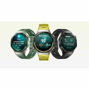 Huawei WATCH GT 7 Pro Smart Watch - Yellow Band Color - Titanium Alloy Case Material - Fluoroelastomer Band Material - Acc