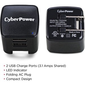 CyberPower TR12U3A AC Adapter - 120 V AC, 230 V AC Input - 5 V DC/3.10 A Output