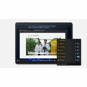 Surface Pro 10 for Business - Ultra 5 135U - 8GB RAM - 256GB SSD - Black - Windows 11 Pro