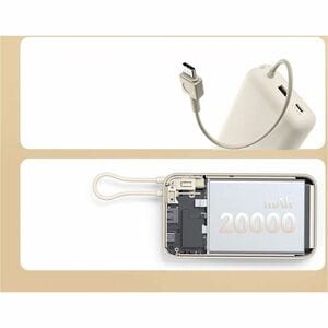 Xiaomi PB2030MI Power Bank - Tan - For Smartphone, Tablet, iPhone - Lithium Ion (Li-Ion) - 20000 mAh - 3 A, 2.50 A, 1.50 A