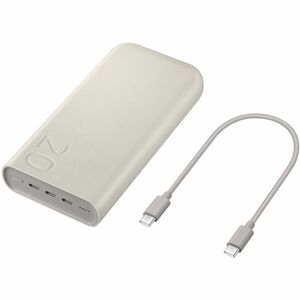 Cargador portátil Samsung - Beige - Para Smartphone, Tablet PC - 20000mAh - 45W - 2.25A - 20 V DC, 3,3 V DC Salida - 9 V E