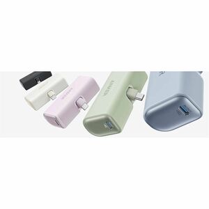 Power Bank ANKER Nano A1653 - Nero - Per Smartphone, iPad Air, iPad Pro, iPhone, iPad, AirPod - 1 x Type-C 18 W - 5000 mAh