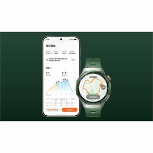 Huawei WATCH GT 7 Pro Smart Watch - Green Band Color - Titanium Alloy Case Material - Fluoroelastomer Band Material - Acce