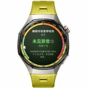 Huawei WATCH GT 7 Pro Smart Watch - Yellow Band Color - Titanium Alloy Case Material - Fluoroelastomer Band Material - Acc