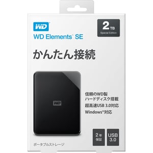 WD Elements SE WDBEPK0020BBK-WESN 2 TB Portable Hard Drive - External - Black - USB 3.0