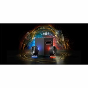 SteelSeries Arena 7 2.1 Bluetooth Speaker System - Wall Mountable - 35 Hz to 20 kHz - USB