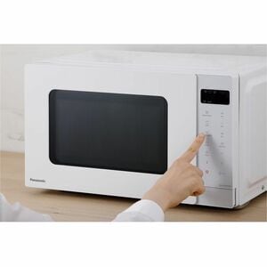 Panasonic NN-K35 Microwave Oven - White, Silver, Grey - 24 L Capacity - Microwave, Convection - 5 Power Levels - 900 W Mic