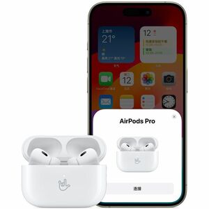 Apple AirPods Pro (2nd Generation) 真无线 耳塞 立体声 耳机 - Siri - 双声道 - 入耳式 - 蓝牙