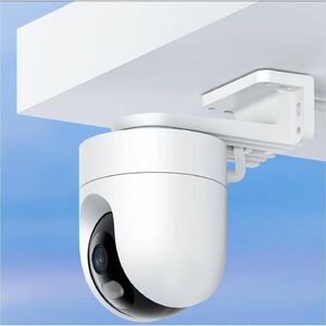 MI CW400 4 Megapixel Outdoor Network Camera - White - Infrared Night Vision - 2560 x 1440 - 8 mm Fixed Lens - Wi-Fi - Wate