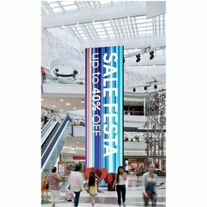 Samsung IH039C-Y LCD Digital Signage Display - 128 x 256 - LED - 4000 cd/m²