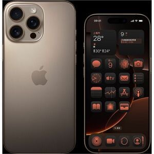 Apple iPhone 16 Pro A3294 1 TB 智能电话 - 16 cm (6.3") OLED 2622 x 1206 - 六核（6 核） - 8 GB RAM - 5G - 条 - Apple A18 Pro (3 nm) S